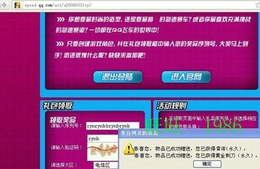 1.久久久999精品视频免费畅享无阻