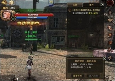 欧美AAAAA震撼新作登场，顶级阵容，史诗级剧情，不容错过