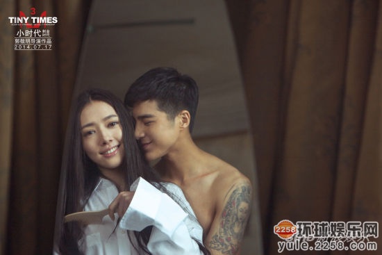 欧美黑人做爰爽爽爽激情碰撞，爱意缠绵，体验极致欢愉时刻