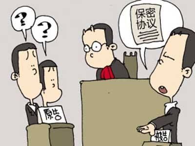 "偷拍gototoilet143浜引发争议，网友热议，隐私安全受关注"