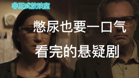 国产人妻人伦精品久久久电影，家庭情感纠葛引人深思，伦理剧情扣人心弦