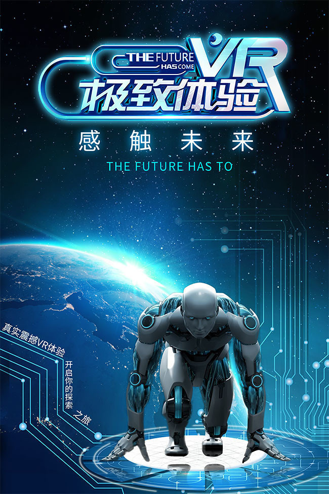 欧美美女破处片震撼上线，高清画质，极致体验，独家首发不容错过