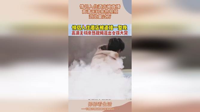 熟女亚洲无码网站推荐，精选高清无码视频，畅享激情视觉盛宴