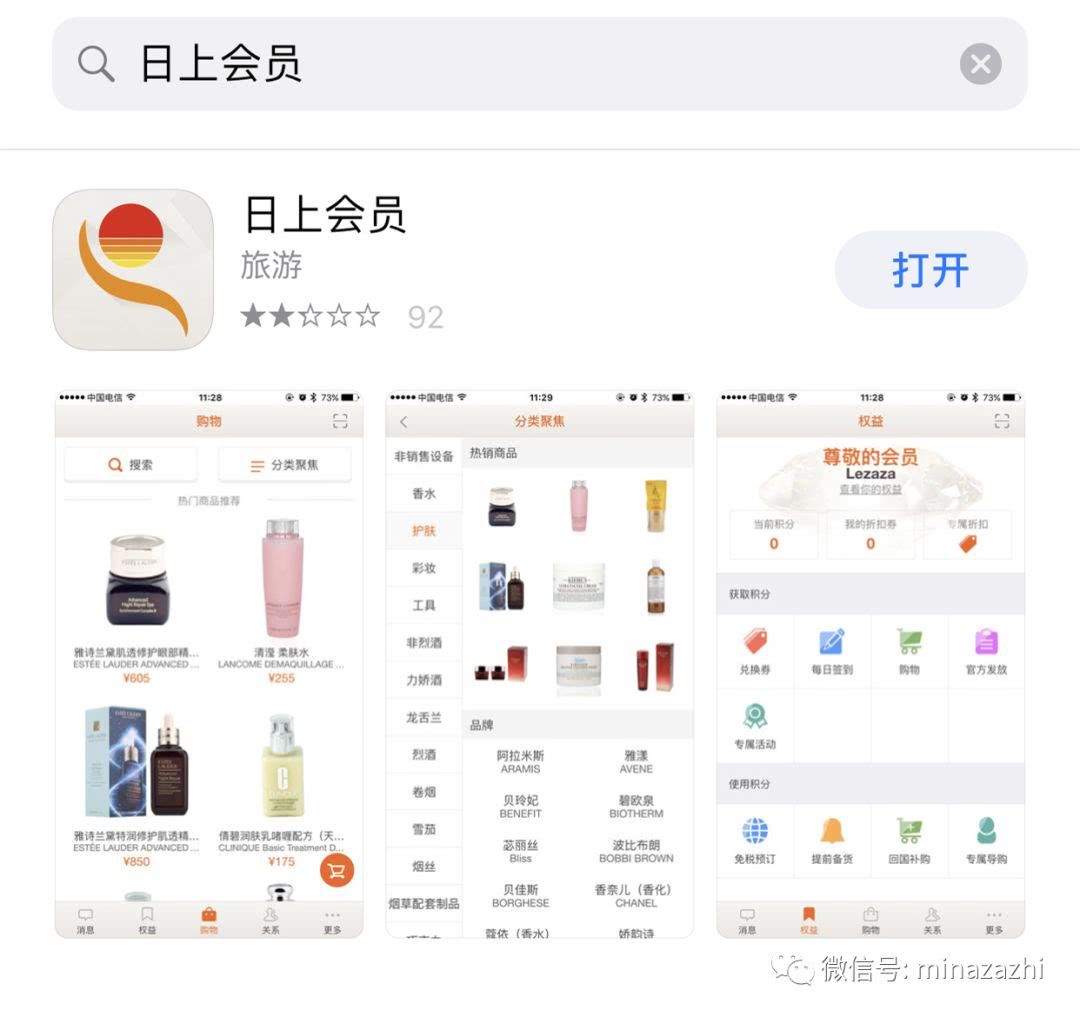 亚洲俺也去久久旅游攻略，探索热门景点，享受独特文化，体验难忘旅程