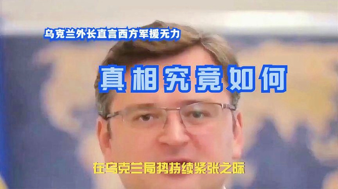 2.男人把困困进女人困困视频浜，网友热议不断，真相究竟如何，细节曝光引发思考