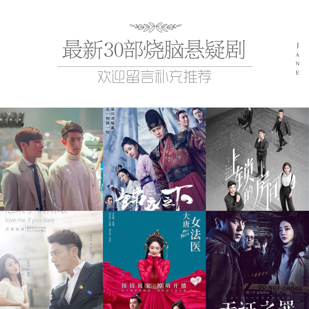 国产69人妻精品一区二区热播，最新剧情揭秘，观众热议不断