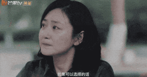 东北老女人做爱情感故事，中年激情岁月，重温浪漫回忆，真实生活写照