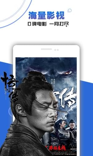 免费无码视频在线观看高清无广告，畅享海量资源，随时随地轻松看