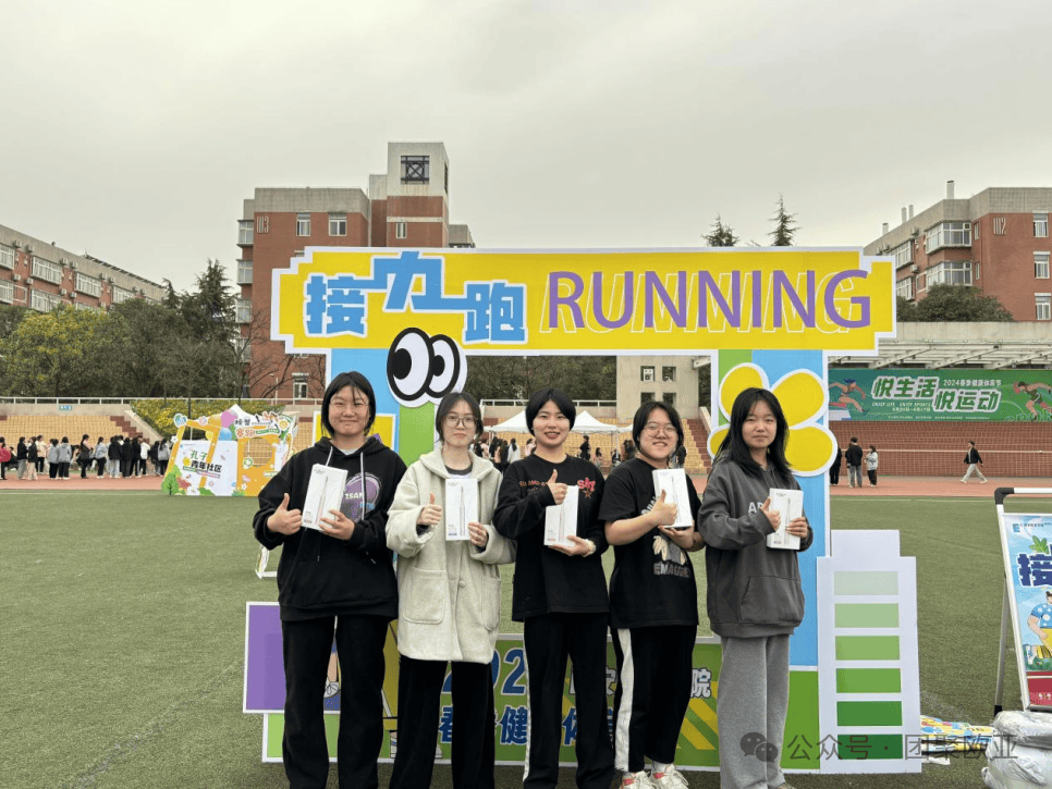 亚洲校园春色一区二区绽放青春风采，感受独特校园文化，探索春日里的活力与浪漫