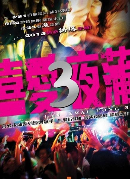 巨乳A片免费观看120分钟激情热映，高清无码，独家资源