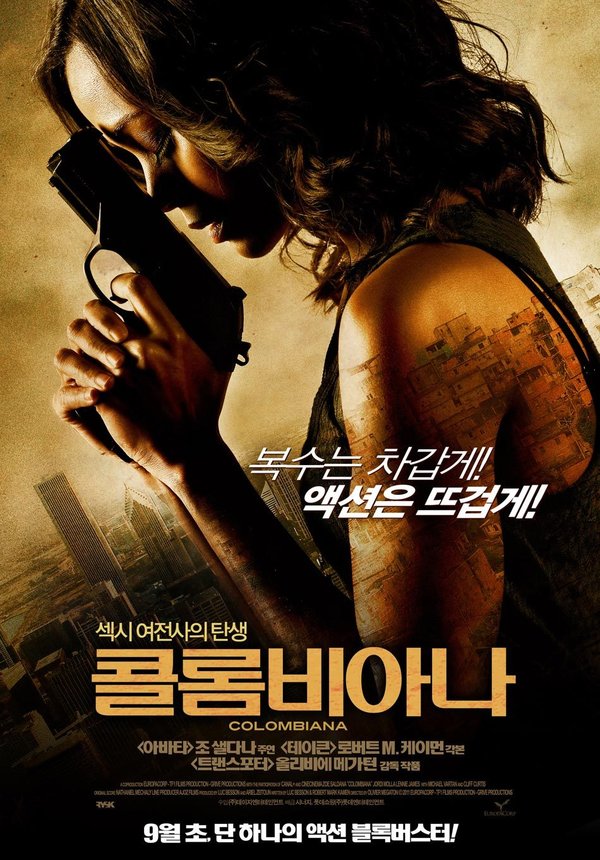 国产婬妇无码无遮挡A片在线观看浜 高清无删减完整版，免费流畅播放，国产婬妇无码无遮挡A片在线观看浜，精彩剧情不容错过