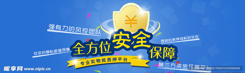 16岁破解版免费观看下载浜最新资源，安全可靠无广告，高清流畅在线看