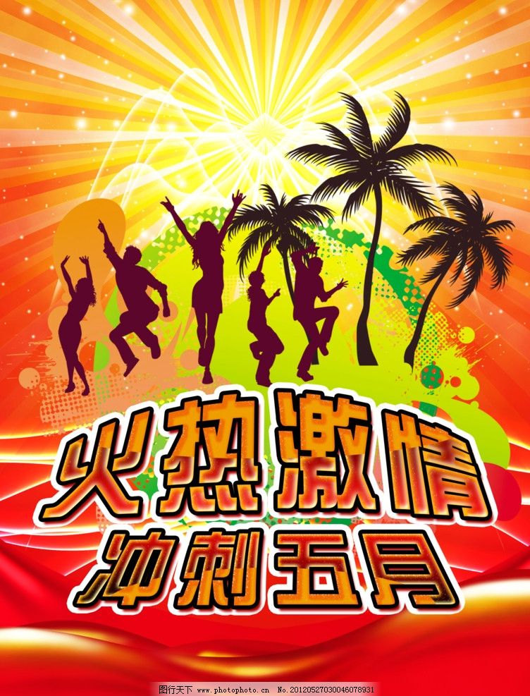 性感少妇jreeesdxXX片一级浜，火热激情，高清无码，独家资源在线观看