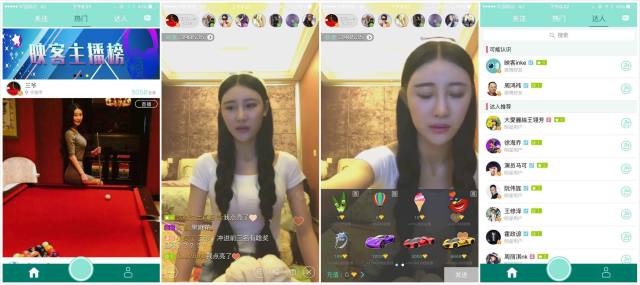 免费看成人A片无码直播APP浜，畅享高清无广告体验，海量资源随心看