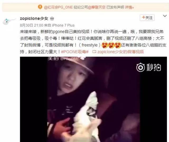 中国家庭伦理剧windows系统下浜崎步音乐引发的乱伦争议