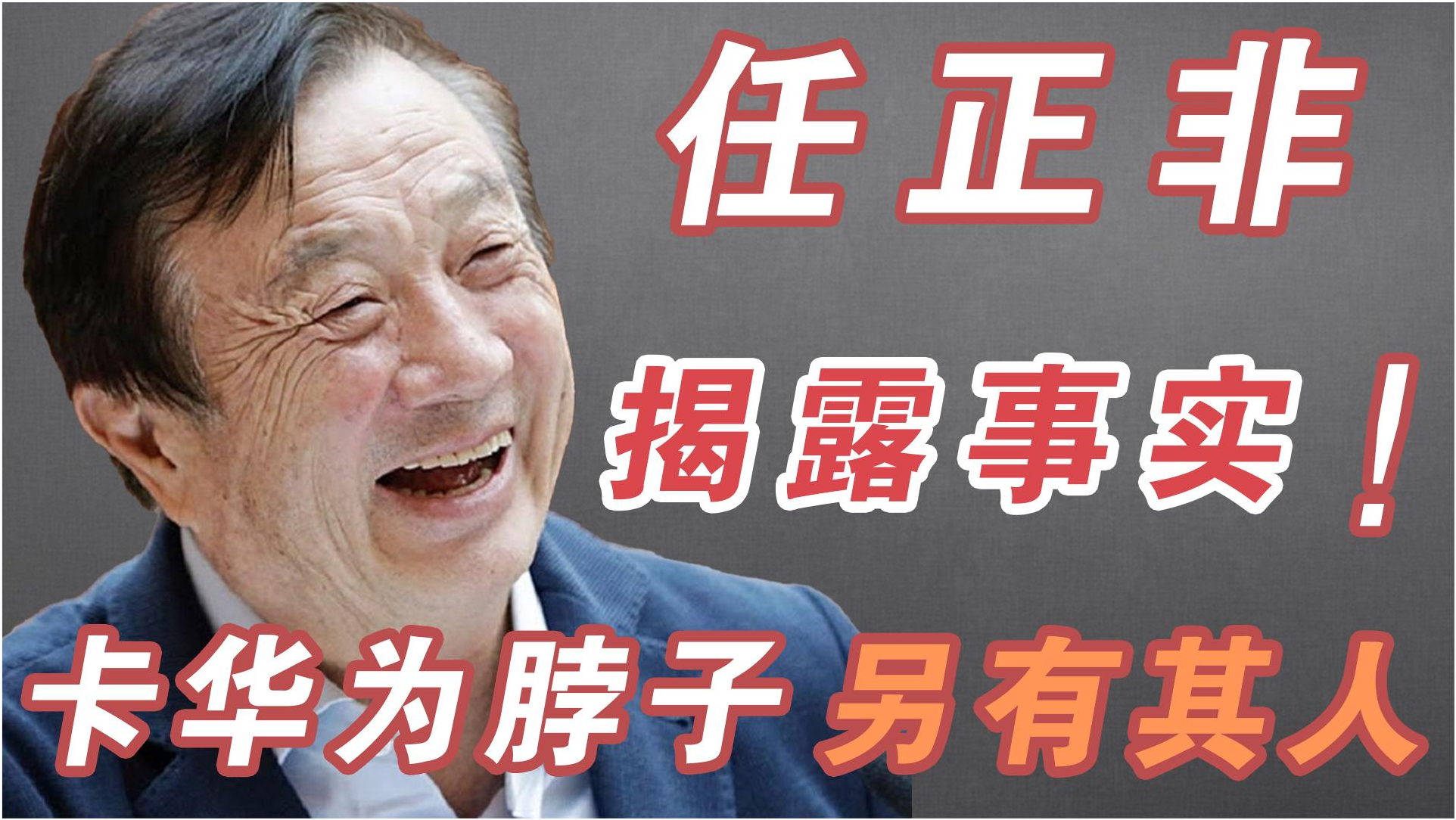 包色偷偷AV一隐藏的秘密,揭露真相,探索背后的故事与谜团 包色偷偷AV一隐藏的秘密,揭露真相,探索背后的故事与谜团
