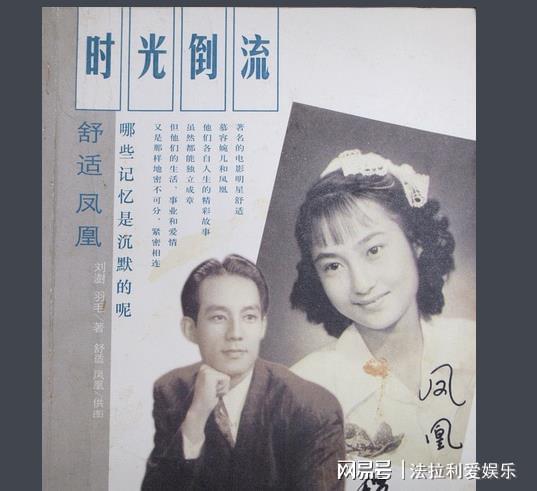复古风FreeXXXXtubevintage怀旧影片,经典老片珍藏,时光倒流记忆重温