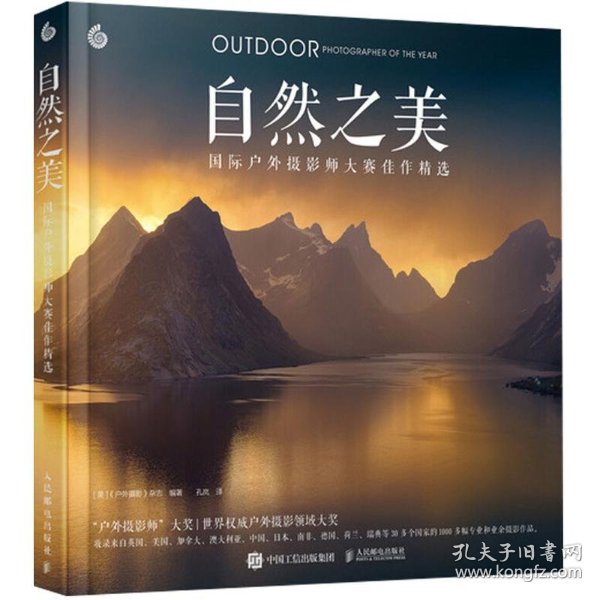 婷婷丁香激情绽放狠狠爱，浪漫芬芳惹人醉，综合情感与自然之美
