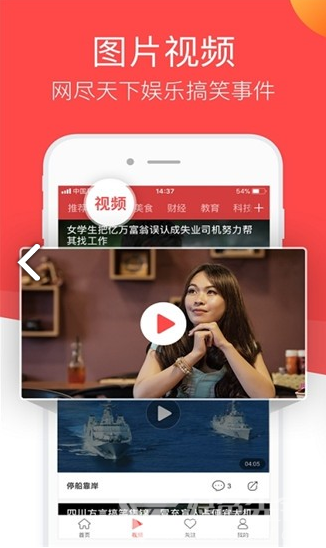色呦呦中文精品在线精彩内容，优质资源，尽在色呦呦中文精品在线