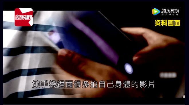 2.真人真事破女处苞背后真相，惊人细节曝光，引发全网热议
