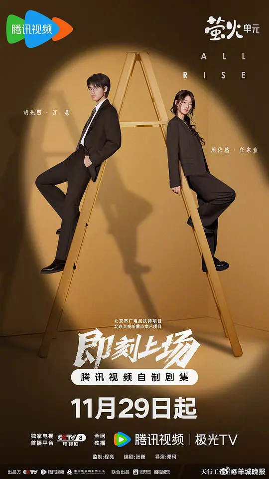 亚洲日韩久久中文不卡高清影视资源，畅享无缓冲体验，最新热门剧集一网打尽