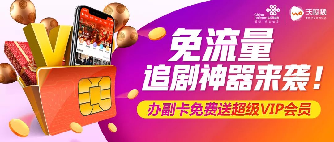 1.一级不卡免费看畅享高清无阻体验