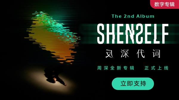 欧美黑人大文化影响力深远，探索其音乐风格，艺术表现与社会贡献