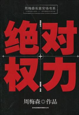 日本femdom女王调教技巧，掌握绝对支配权，体验极致愉悦与臣服快感
