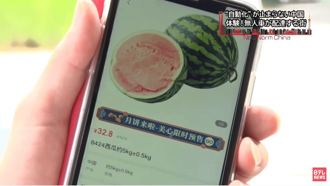 日本高清免费不卡视频播放流畅体验，尽享视觉盛宴，畅快观影无压力