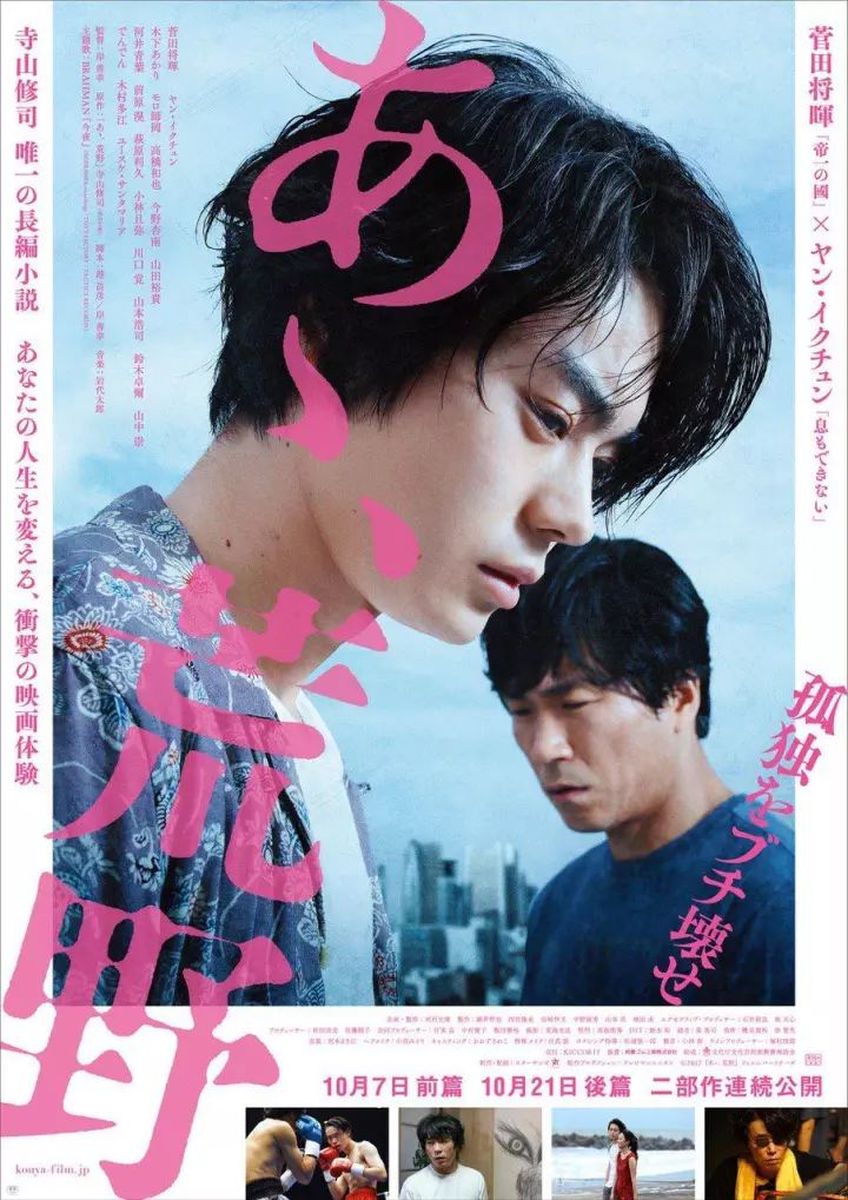 亚洲无码免费高潮喷水，激情四射，畅享无阻，极致体验