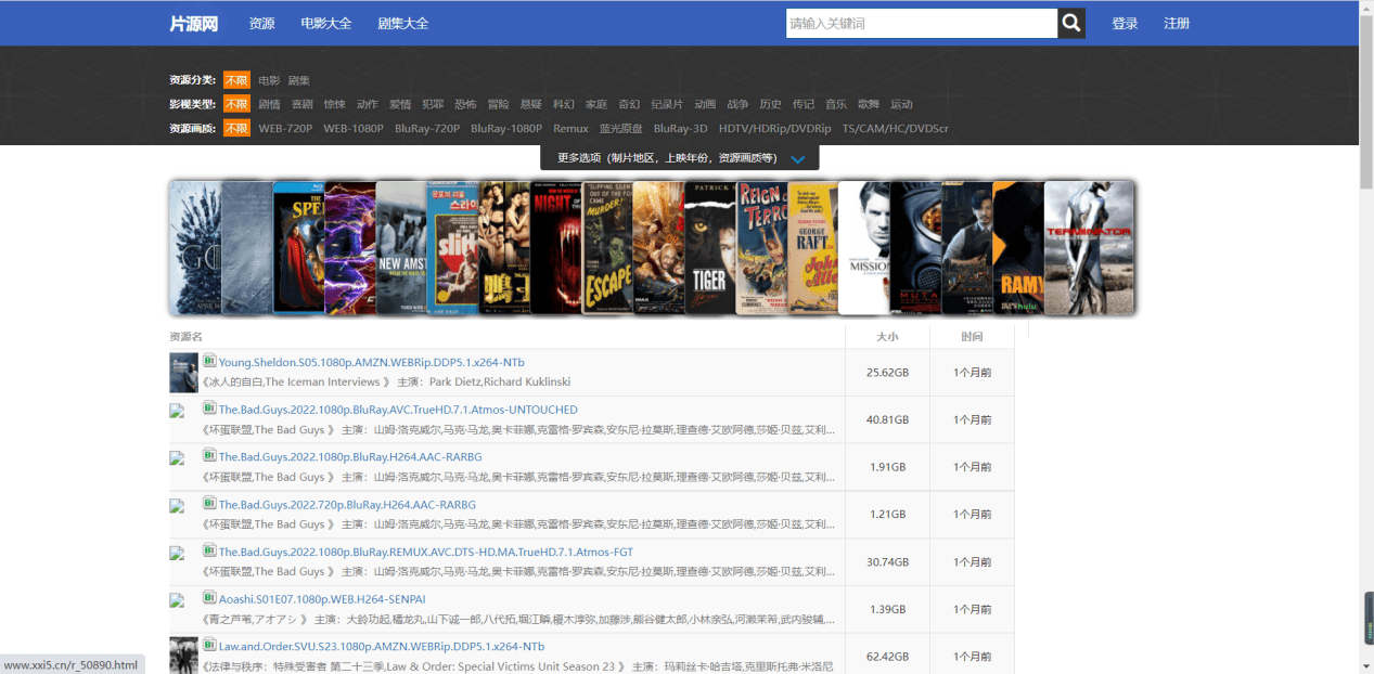 无码a免费观看最新资源，高清无广告，在线畅享无码影片，热门推荐