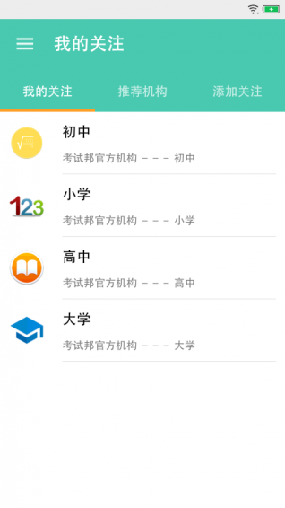 2.男同激情视频gaysextube精彩合集,高清无码,同志最爱,每日更新