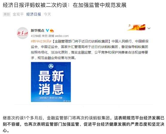 Pornhub泄锌芯褉薪芯引发争议，用户数据安全受质疑，平台回应称将加强保护