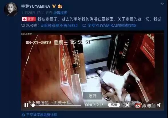 麻花传媒妇乱ⅩXXXⅩ视频曝光，引发热议，网友纷纷围观讨论