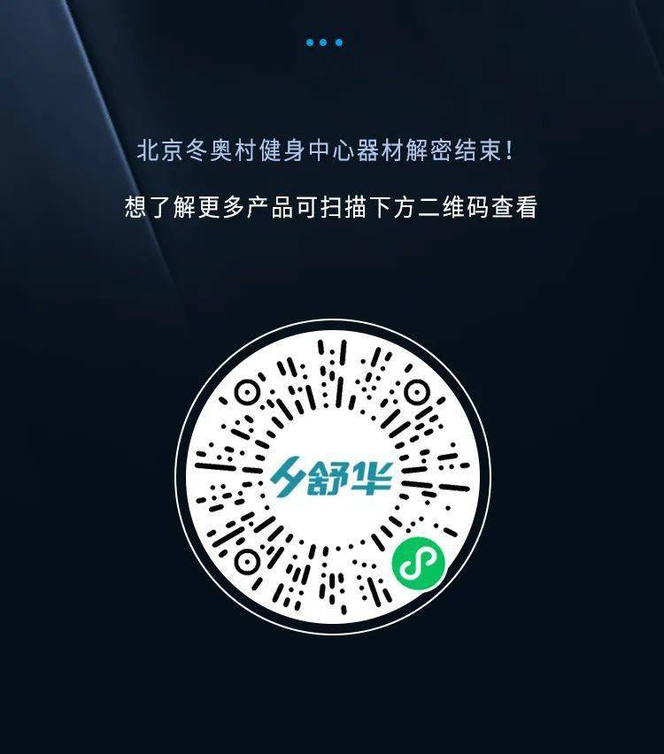 人体视频揭秘健康奥秘，探索身体密码，发现生命之美