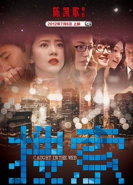 2.诱惑专区免费观看，日日骚高清资源，最新热门影视，畅享无广告体验