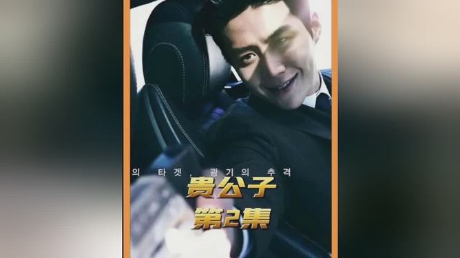 又粗又长又爽无码片震撼来袭，激情无限，畅享视觉盛宴