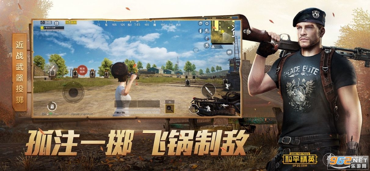 先锋影音少女资源最新合集，高清画质免费下载，独家资源一网打尽