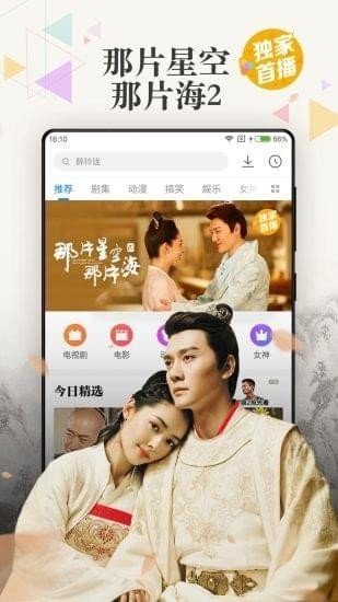 1000部丰满熟女富婆视频浜，精彩合集在线观看，独家资源免费下载