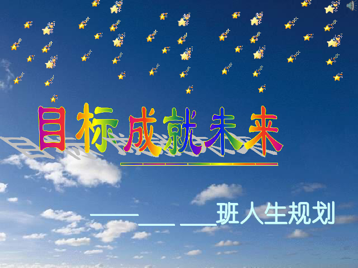 2.卫校av在线课程，专业培训，提升技能，成就未来