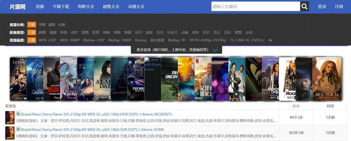 亚洲国产精品自在自线推荐，热门影视资源一网打尽，畅享高清流畅观影体验