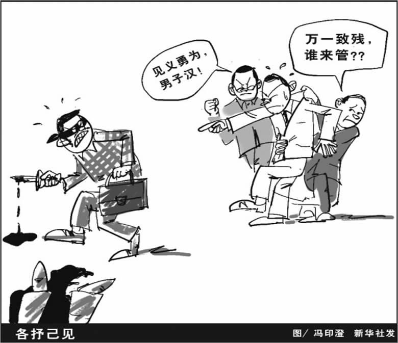 2.汤芳淫语事件持续发酵，网友热议不断，社会影响深远