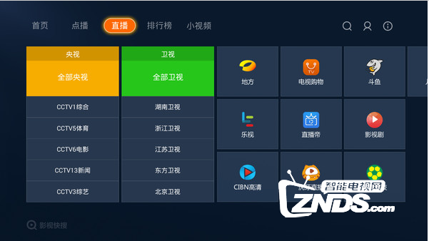 1.vk视频精彩内容不容错过