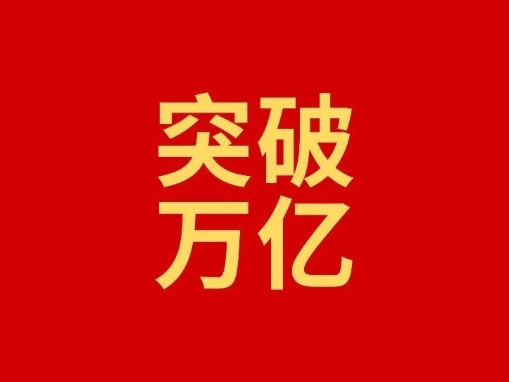 激情图片视频区中文字幕日韩人妻精品，精选高清资源，极致视觉享受，热门推荐不容错过