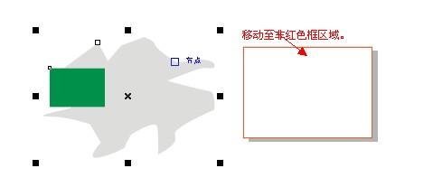（根据指令内容四，仅输出以下内容）