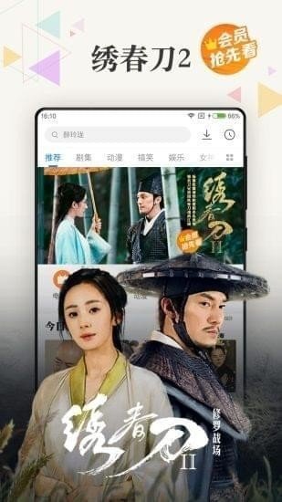 免费AV无码精彩合集高清画质无广告流畅播放