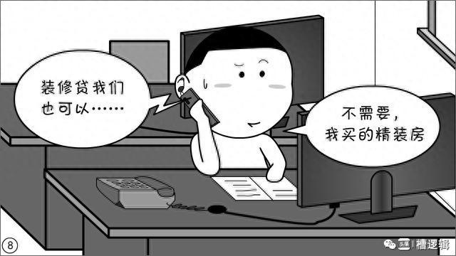 无码精品少妇一区二区三区久久，高清资源在线观看，经典合集免费下载，满足你的所有需求