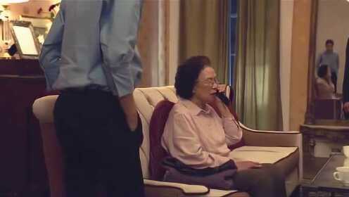 2.淫老太HD的隐秘往事，惊人内幕，震撼曝光