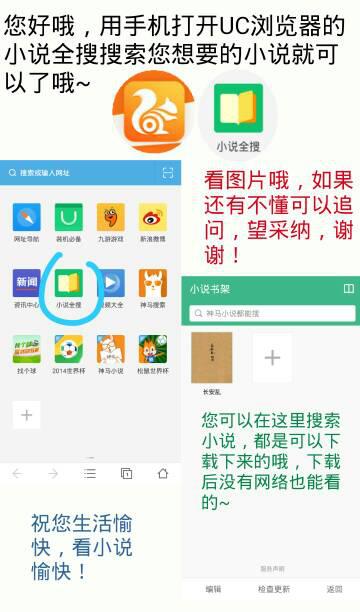 国产亚洲情侣一区二区无码精品推荐，热门高清资源，最新合集免费下载