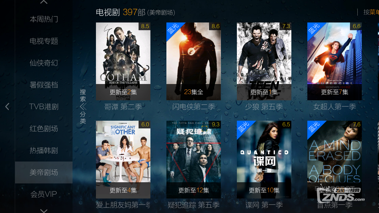 2.在线观看免费视频极品，高清资源免费看，畅享精彩影视
